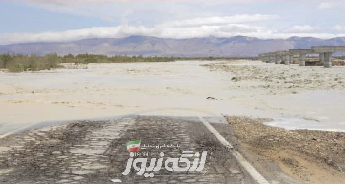 انسداد آبنمای کنخ به علت طغیان رودخانه مهران