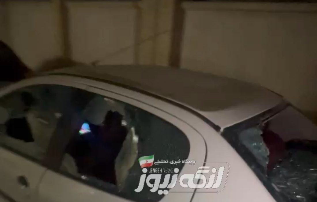 شخصی به خودرو فرماندار بستک با انگیزه نامعلوم حمله کرد/ مجرم بلافاصله بازداشت شد