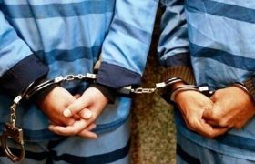 دستگیری باند ۶ نفره سارقان منازل و کشف ۱۷ فقره سرقت در بندرلنگه