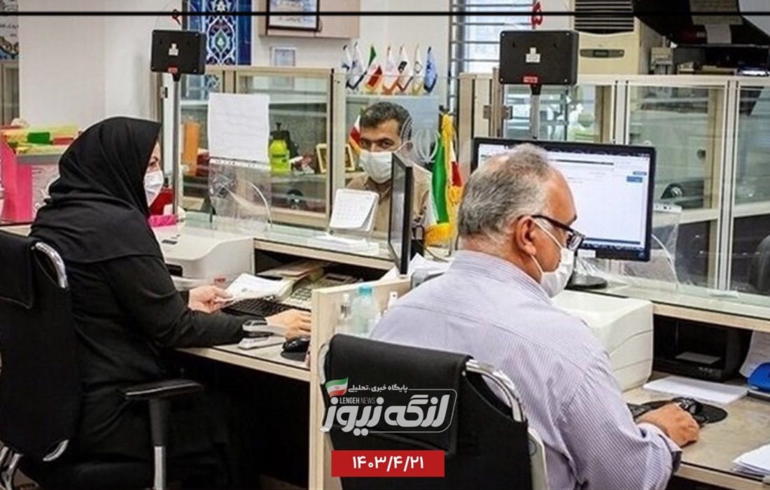 ساعت کاری ادارات هرمزگان کمتر شد