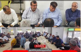 بنا به قول مدیرکل آب و فاضلاب هرمزگان ، آبشیرین کن حمیران طی سه هفته آینده در مدار قرار می گیرد