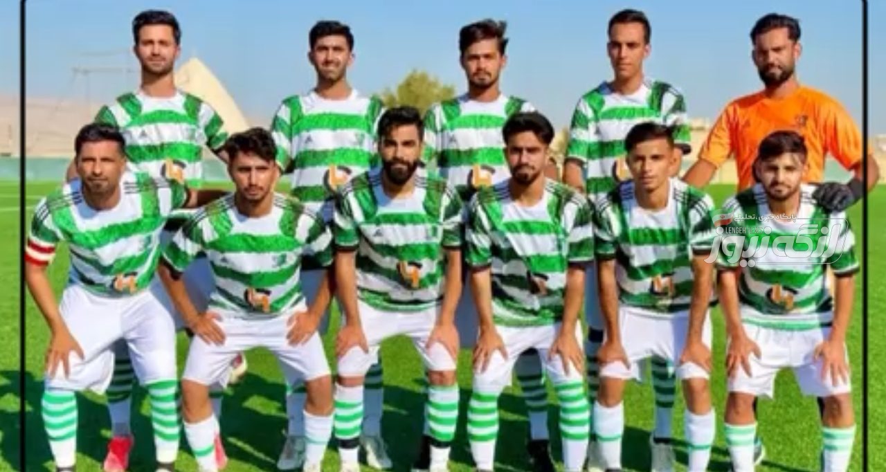 یک برد و یک باخت سهم نمایندگان بندرلنگه در مسابقات استانی/ برد نخل گنایی در دیدار افتتاحیه لیگ دسته برتر بندرلنگه مقابل ملو