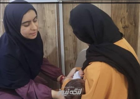 بهره مندی بیش از ۳۰۰۰ مادر باردار از خدمات بهداشتی رایگان از ابتدای سال ۱۴۰۳ تاکنون در بندرلنگه