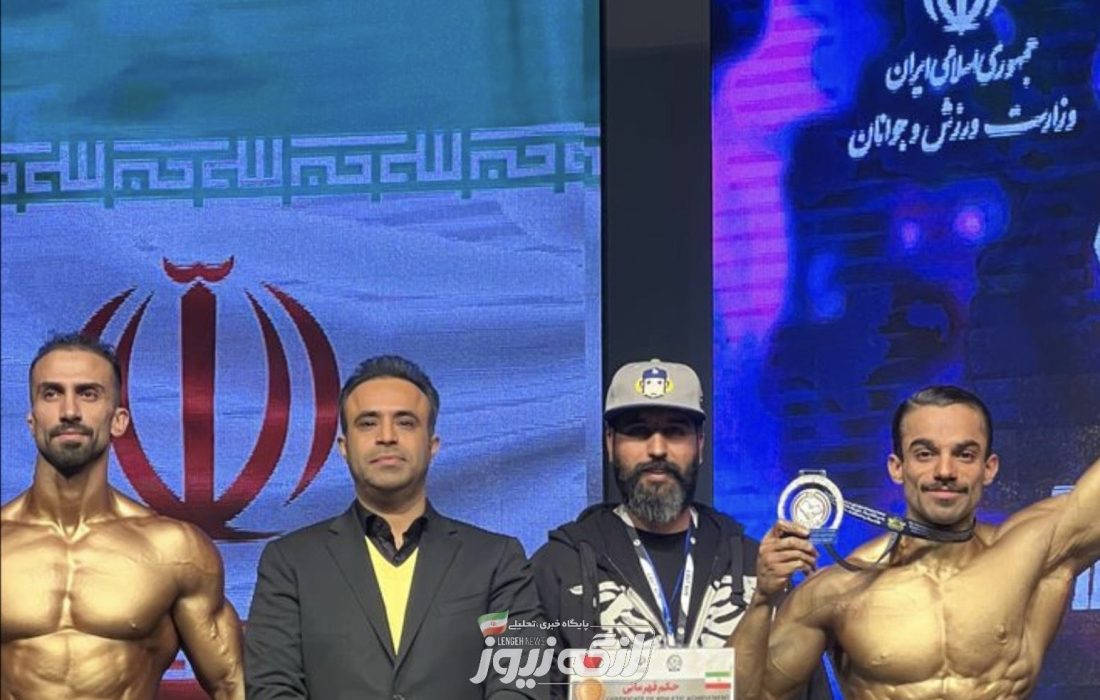 ساجد تقی زاده با کسب مقام دوم کشوری به تیم ملی دعوت شد