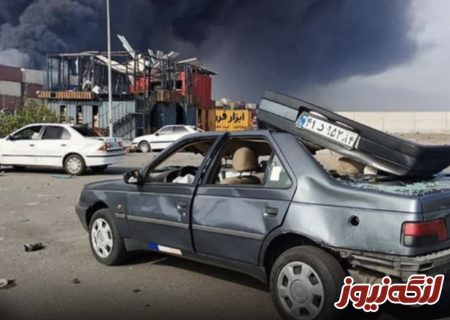 حمایت اتاق اصناف بندرلنگه از حادثه‌دیدگان انفجار اسکله شهید رجایی