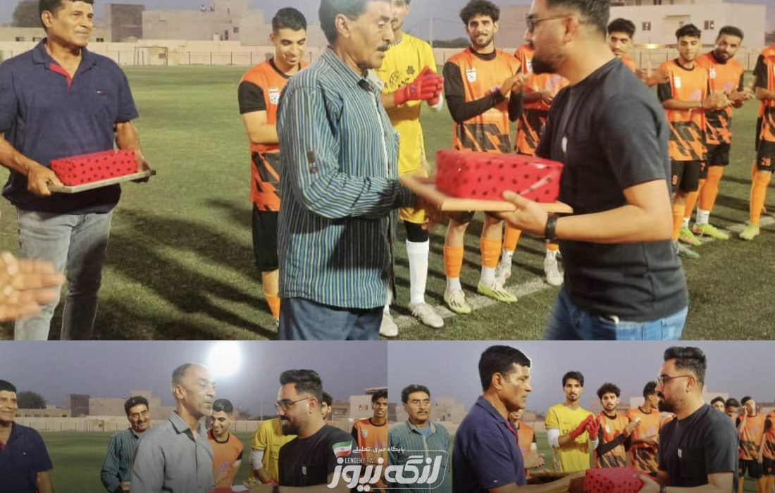 تقدیر سایپا بندرلنگه از بهترینهای سالهای قبل فوتبال شهرستان