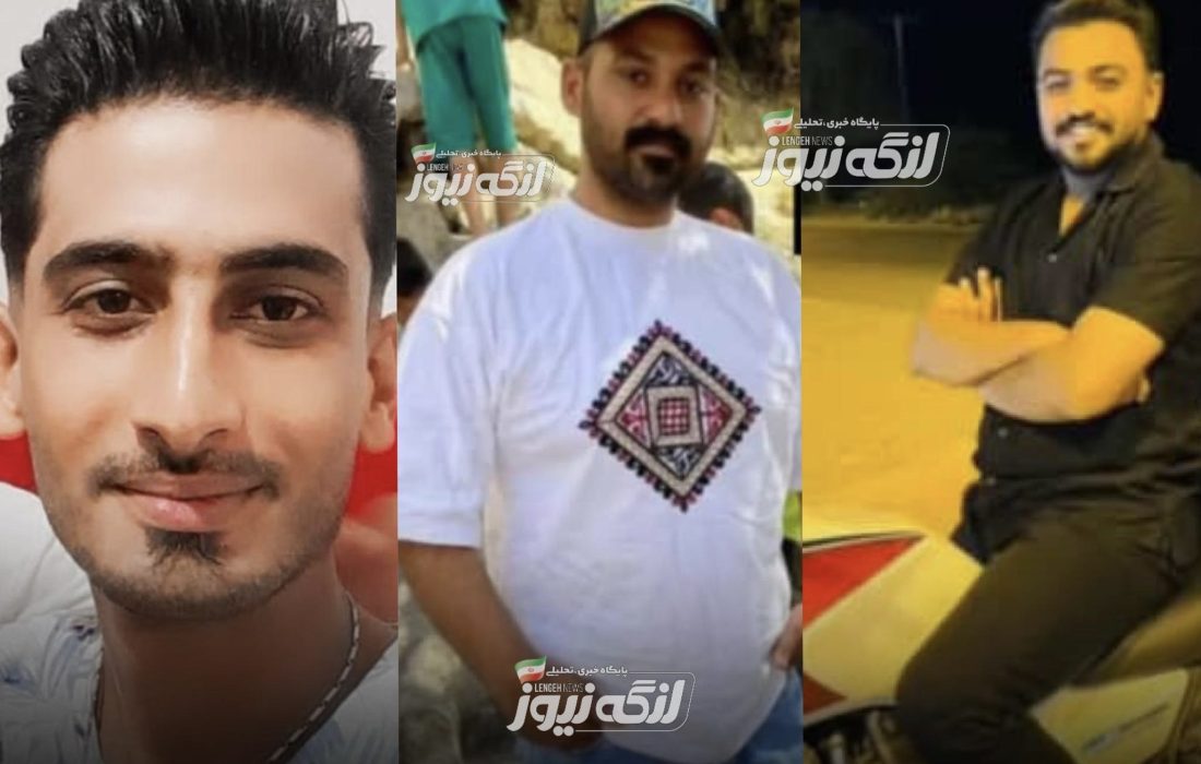 پیکر بی جان سومین صیاد مفقودی اهل بندرعباس دقایقی قبل در بندرلنگه پیدا شد
