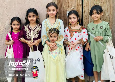 شادی قرقیعان در چاه مسلم ، شب ۹ ذوالحجه