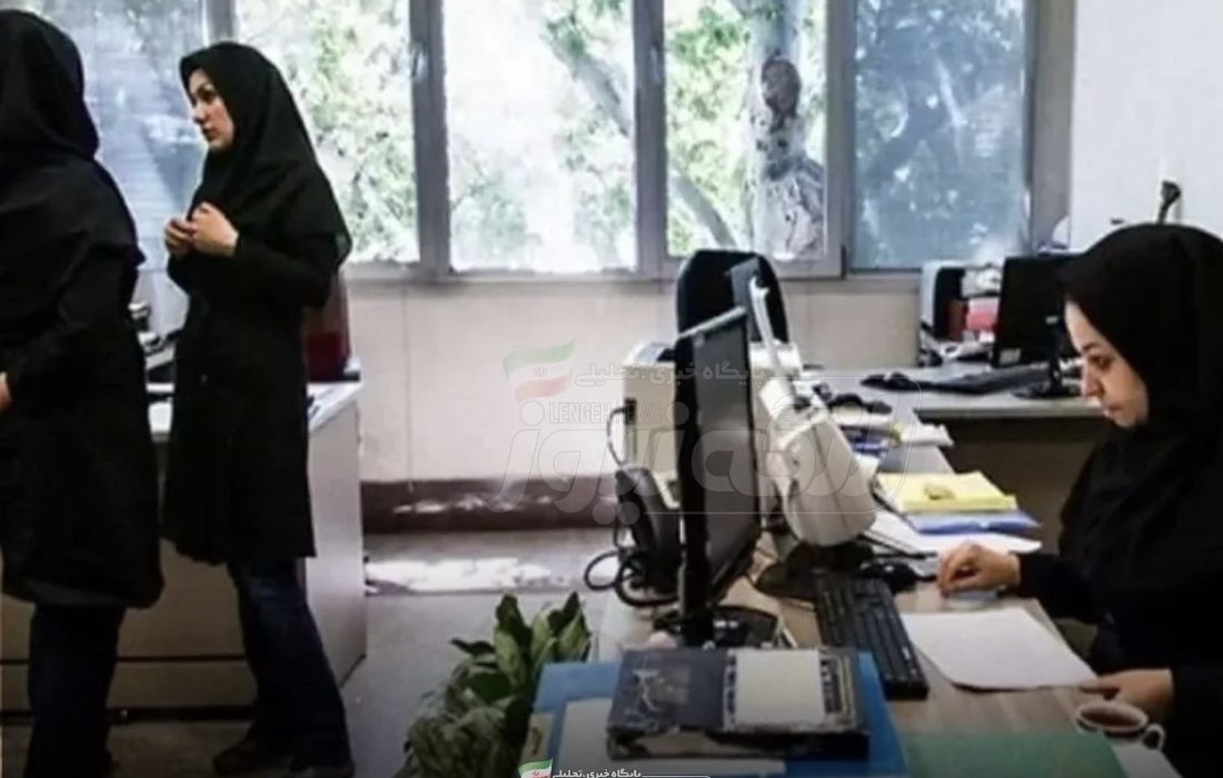 ادارات هرمزگان روز چهارشنبه تعطیل شد