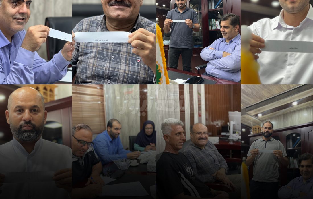 قرعه‌کشی والیبال ساحلی جام وحدت به میزبانی شهرداری بندرلنگه