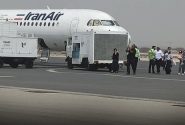 توقف مجدد پروازهای بندرلنگه به شیراز و تهران