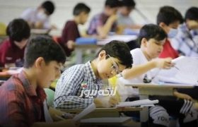 مدارس ابتدایی هرمزگان در روزهای یکشنبه و دوشنبه غیرحضوری شد