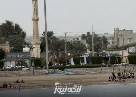 بارش ۲۴ میلی‌متر باران در جزیره لاوان