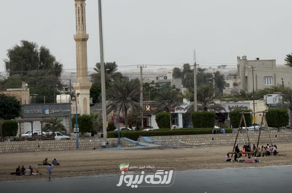 بارش ۲۴ میلی‌متر باران در جزیره لاوان