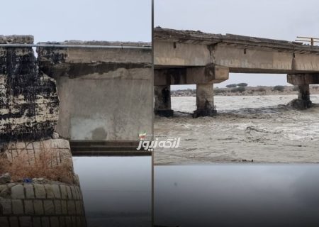 وضعیت بحرانی پل رودخانه مهران در دژگان