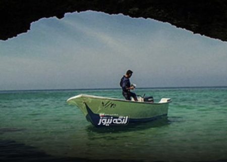 تردد به جزایر لاوان و مارو بلامانع اعلام شد