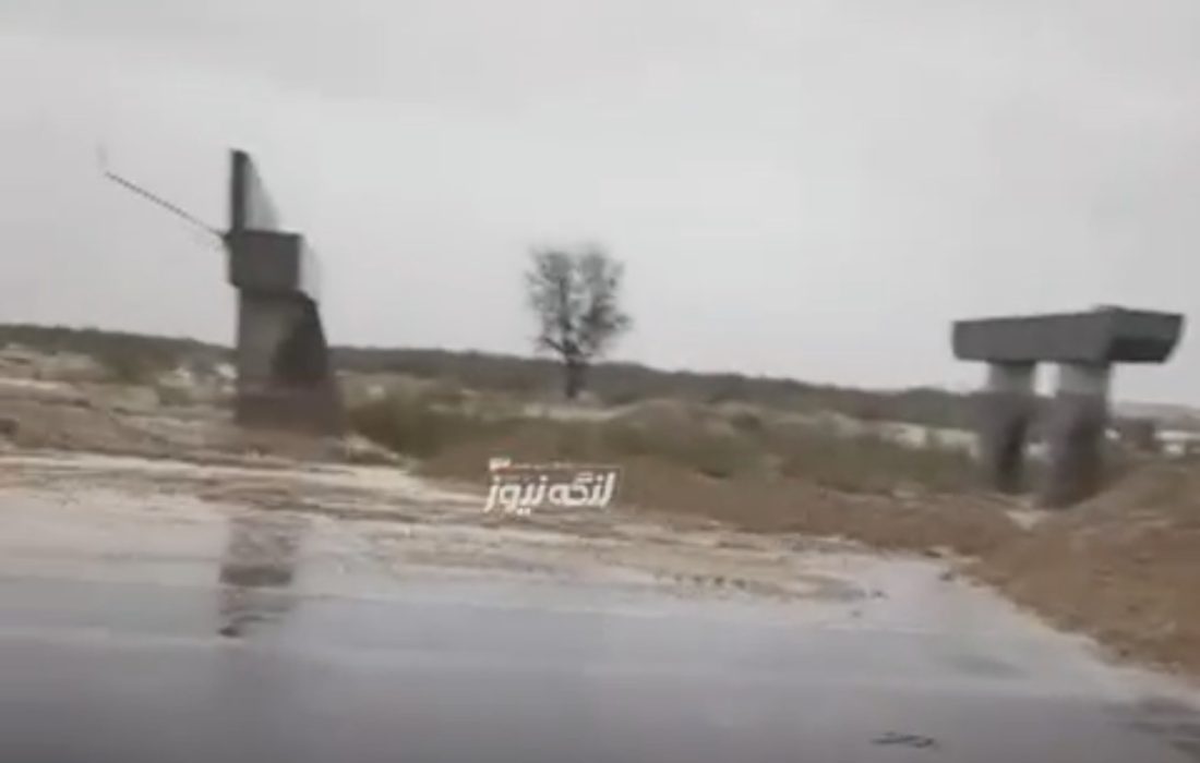 بارندگی شدید محور بندرلنگه–بندرعباس را مسدود کرد / تردد خودروهای سنگین در هر دو محور کنخ و دژگان ممنوع است