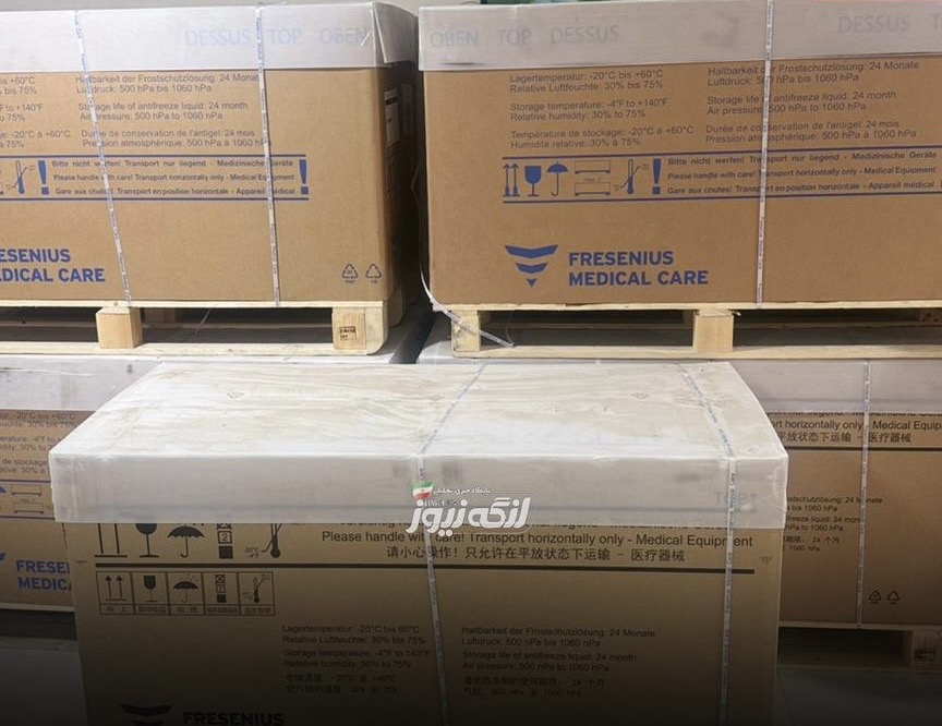 افزایش ۵ دستگاه دیالیز به بیمارستان شهدای بندرلنگه با پیگیری نماینده مجلس