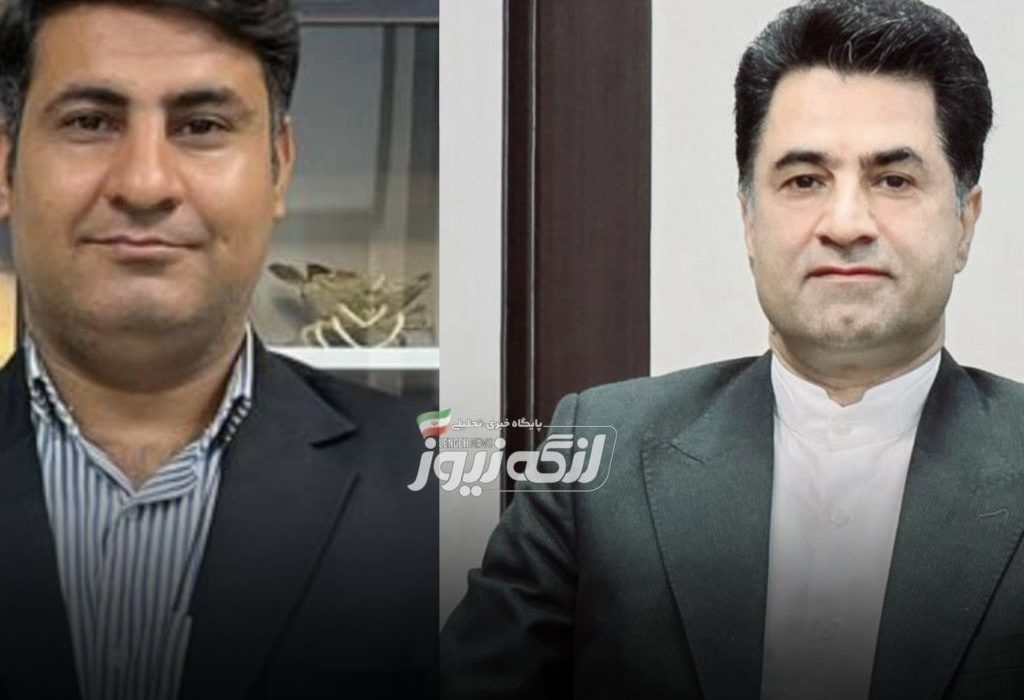 انتصاب ناصر مقصودی‌نسب معاون سیاسی و امنیتی فرمانداری پارسیان و مجید بنایی‌زاده بخشدار کوشکنار