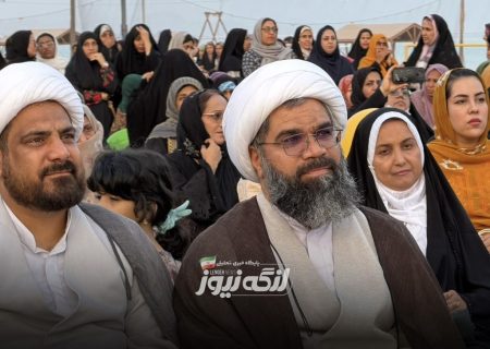 اجتماع بزرگ مادران بندرلنگه‌ای در پارک کوثر برگزار شد