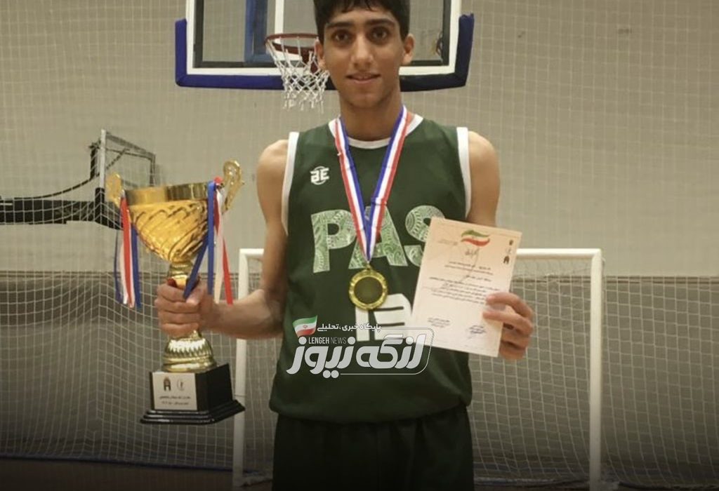 دعوت اهورا بلالی‌پور به اردوی تیم ملی بسکتبال زیر ۱۶ سال