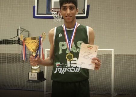 دعوت اهورا بلالیپور به اردوی تیم ملی بسکتبال زیر ۱۶ سال