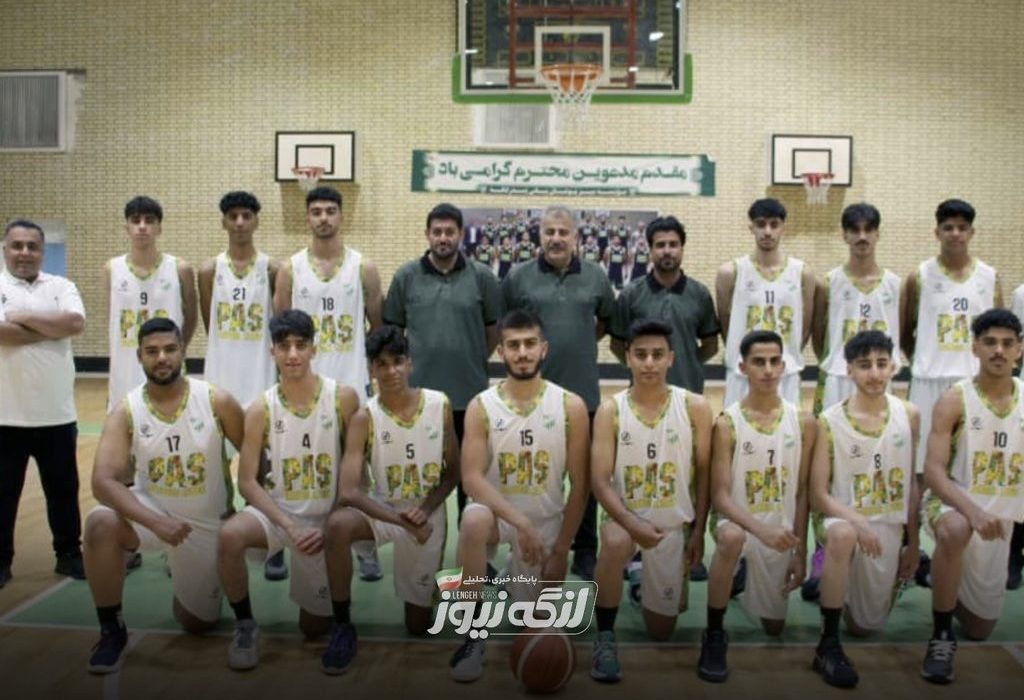 برتری قاطع ۷۹ بر ۵۶ تیم پاس بندرلنگه مقابل خانه بسکتبال بندرامام