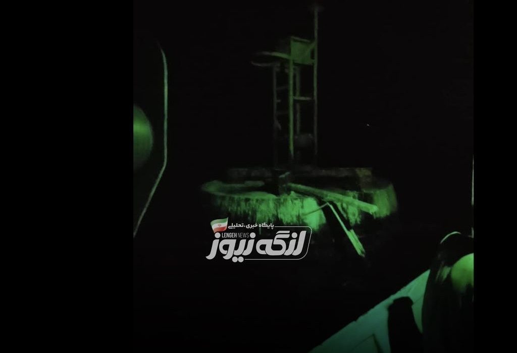 برخورد قایق صیادی با بویه در لاوان؛ سه نفر مجروح شدند