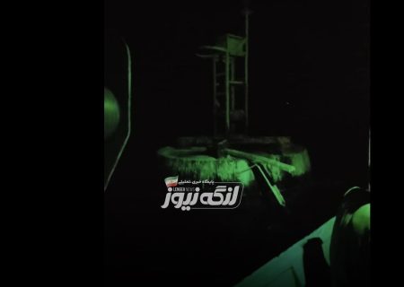 برخورد قایق صیادی با بویه در لاوان؛ سه نفر مجروح شدند