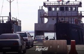 ممنوعیت تردد شناورهای مسافربری از ساعت ۱۰ و خودروبر از ساعت ۱۲ فردا در مسیر بندر چارک به کیش