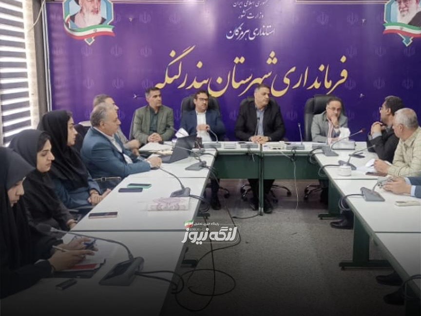 تشدید نظارت بهداشتی بر واحدهای صنفی بندرلنگه با دستور فرماندار