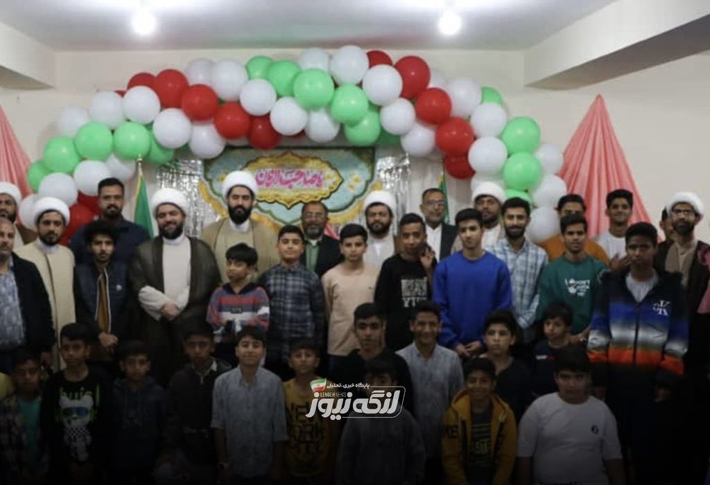 افتتاحیه قرارگاه و هیئت نوجوانان شهرستان بندرلنگه برگزار شد
