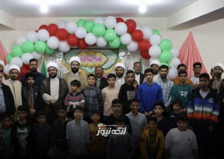 افتتاحیه قرارگاه و هیئت نوجوانان شهرستان بندرلنگه برگزار شد