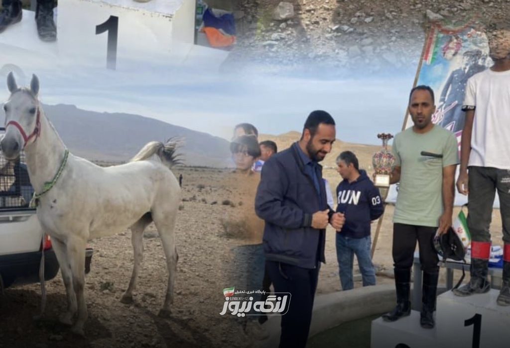 نایب‌قهرمانی تیم سوارکاری شهرستان در رقابت‌های استان فارس به میزبانی گراش