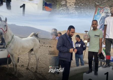 نایب‌قهرمانی تیم سوارکاری شهرستان در رقابت‌های استان فارس به میزبانی گراش