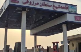 گلایه رانندگان از عرضه‌نشدن بنزین با کارت آزاد در جایگاه مغویه