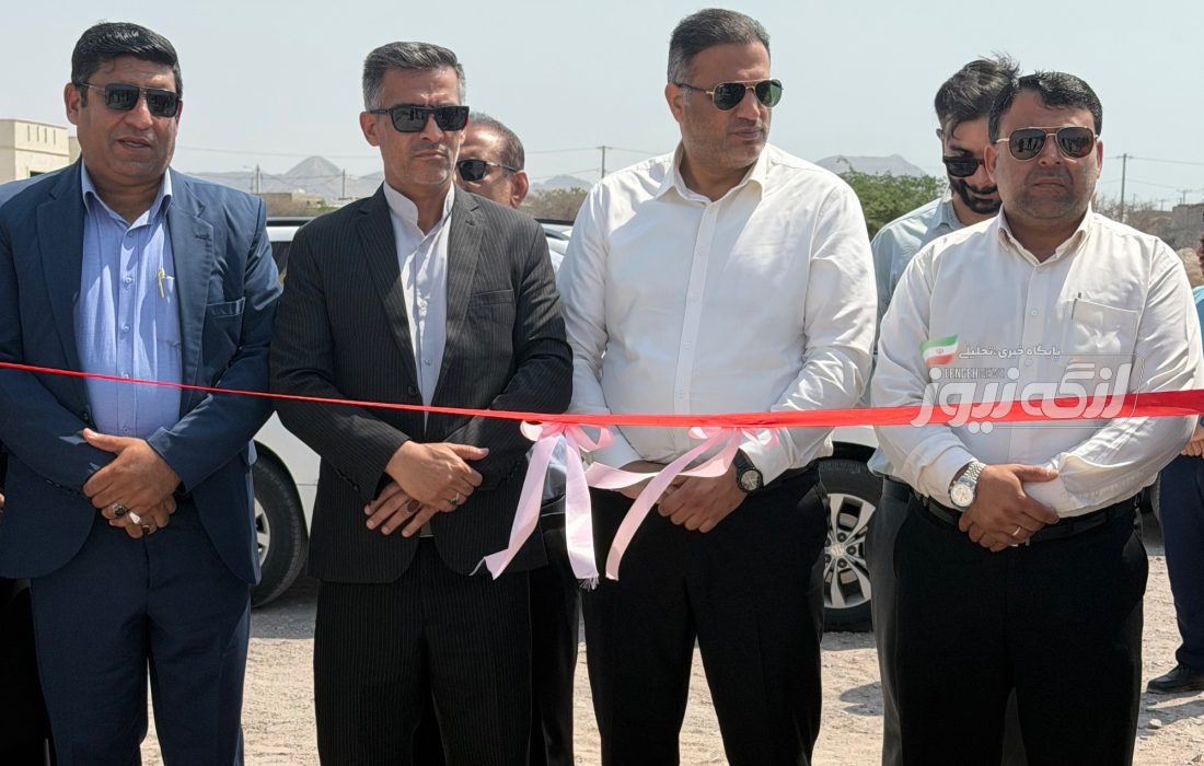 افتتاح چمن مصنوعی ۵ نفره روستای کوهین بندرلنگه