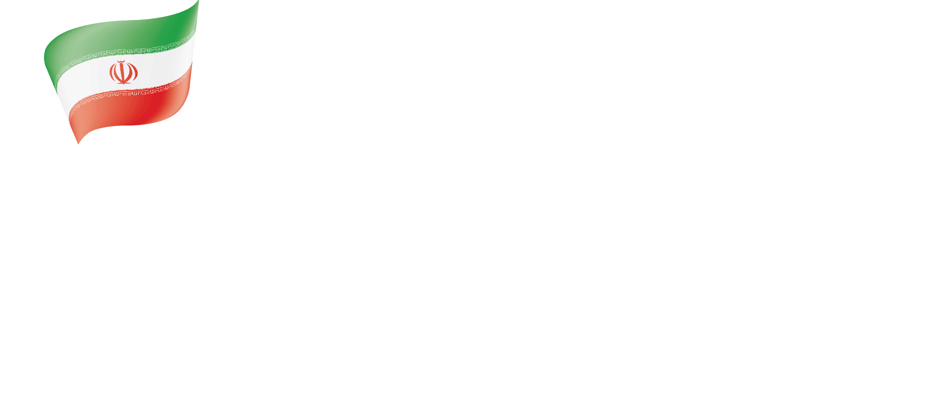 لنگه نیوز