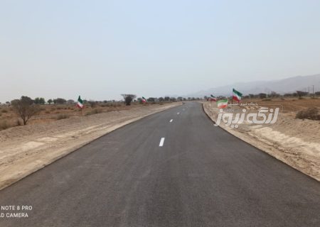 بهره‌برداری از راه روستایی غدیرکوهی–چک‌چک در شهرستان بندرلنگه