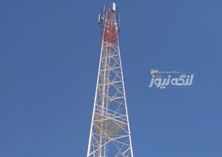 قطع دوماهه آنتن ایرانسل در روستای شکرویه