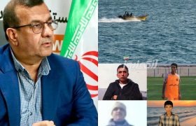 پیگیری ویژه وضعیت صیادان مفقودی بندرلنگه از وزارت خارجه و نهاد ریاست جمهوری