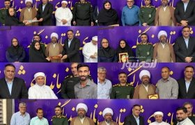 تقدیر از کارمندان نمونه دستگاه‌های اجرایی شهرستان بندرلنگه در هفته دولت
