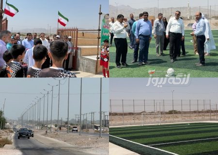 افتتاح همزمان پروژه‌های روشنایی و ورزشی در بندرملو با اعتباری بالغ بر ۱۲ میلیارد و ۸۰۰ میلیون تومان