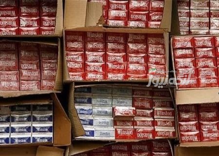 کشف ۴۰۰ هزار نخ سیگار قاچاق در بندرلنگه