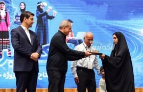 تقدیر رئیس‌جمهور از خانواده شهید بندرلنگه‌ای حوزه ارتباطات