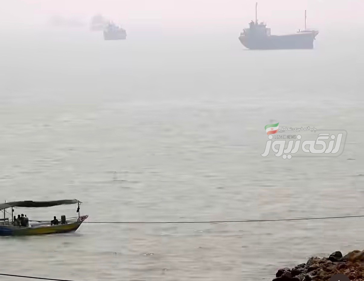 گرمای ۳۹ درجه و دریای مواج در بندرلنگه