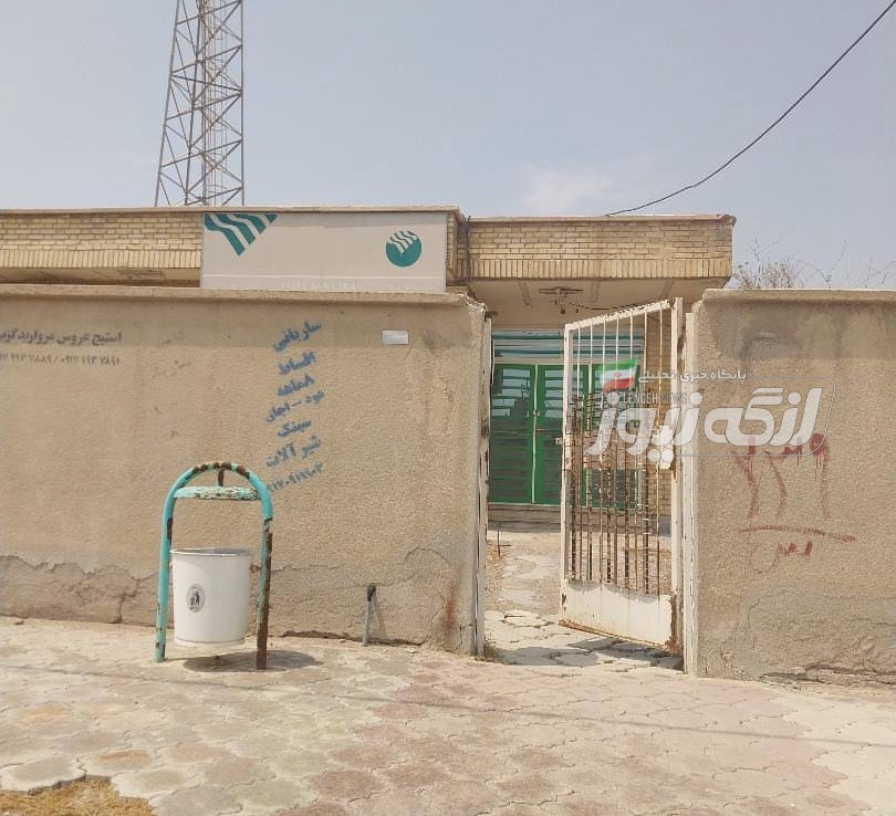 گلایه اهالی بندرمعلم از تعطیلی پست‌بانک