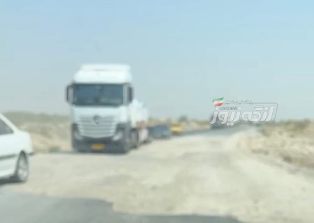 مطالبه آسفالت ۱۵ متر از محور بندرلنگه–بندرعباس حوالی پل کنخ