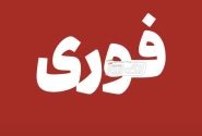 فعالیت مدارس استان از شنبه به مدت دو هفته مجازی شد