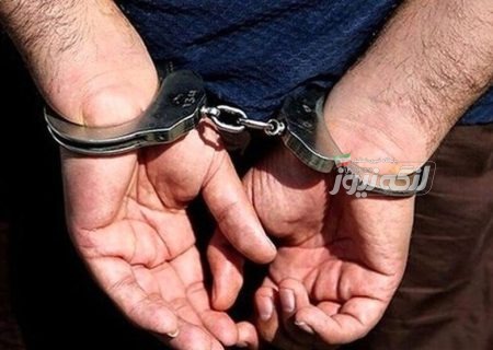 دستگیری باند فیشینگ در بندرلنگه با شگرد لینک جعلی